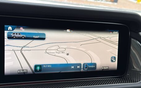 Mercedes-Benz G-Класс AMG, 2025 год, 31 950 000 рублей, 26 фотография