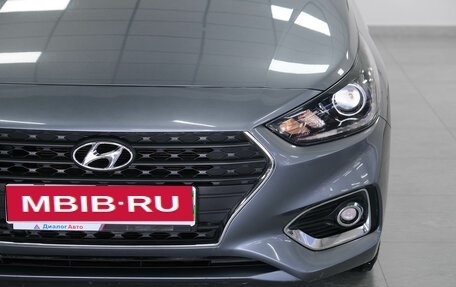Hyundai Solaris II рестайлинг, 2019 год, 1 400 000 рублей, 6 фотография