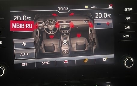 Skoda Octavia, 2017 год, 1 600 000 рублей, 5 фотография