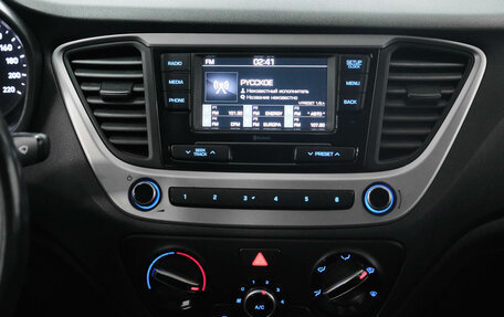 Hyundai Solaris II рестайлинг, 2019 год, 1 400 000 рублей, 16 фотография