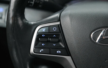 Hyundai Solaris II рестайлинг, 2019 год, 1 400 000 рублей, 20 фотография