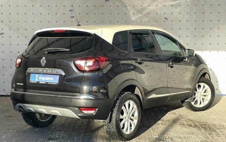 Renault Kaptur I рестайлинг, 2016 год, 1 350 000 рублей, 4 фотография