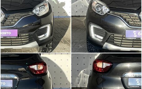 Renault Kaptur I рестайлинг, 2016 год, 1 350 000 рублей, 8 фотография