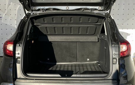 Renault Kaptur I рестайлинг, 2016 год, 1 350 000 рублей, 7 фотография