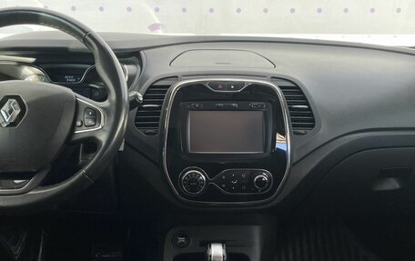 Renault Kaptur I рестайлинг, 2016 год, 1 350 000 рублей, 16 фотография