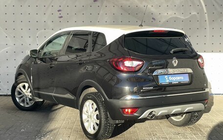 Renault Kaptur I рестайлинг, 2016 год, 1 350 000 рублей, 5 фотография