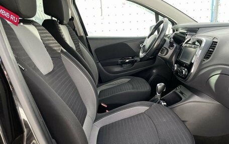 Renault Kaptur I рестайлинг, 2016 год, 1 350 000 рублей, 12 фотография