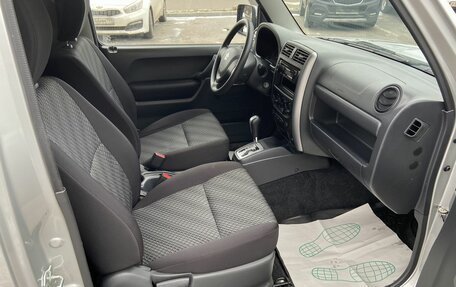 Suzuki Jimny, 2018 год, 1 824 000 рублей, 11 фотография