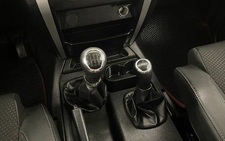 ЛуАЗ Patriot, 2023 год, 1 560 000 рублей, 16 фотография