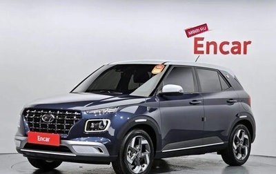 Hyundai Venue I, 2021 год, 1 530 055 рублей, 1 фотография