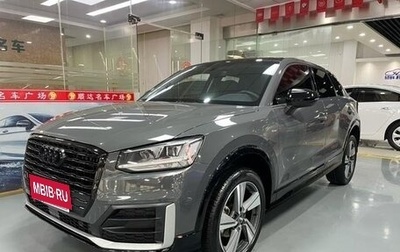 Audi Q2 I, 2021 год, 1 770 000 рублей, 1 фотография