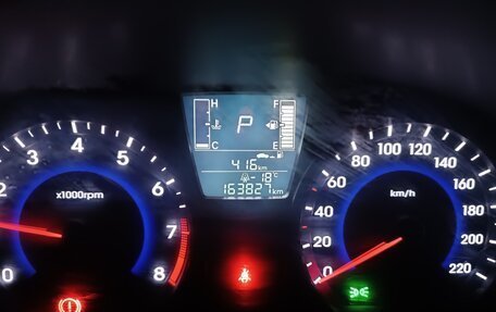 Hyundai Solaris II рестайлинг, 2014 год, 850 000 рублей, 1 фотография