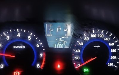 Hyundai Solaris II рестайлинг, 2014 год, 850 000 рублей, 1 фотография