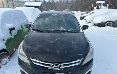 Hyundai Solaris II рестайлинг, 2016 год, 550 000 рублей, 1 фотография