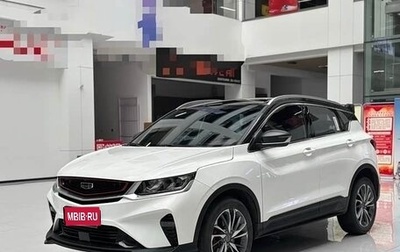 Geely Coolray I, 2023 год, 1 380 000 рублей, 1 фотография