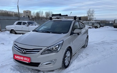 Hyundai Solaris II рестайлинг, 2015 год, 1 150 000 рублей, 1 фотография