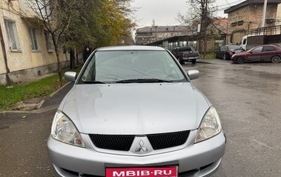 Mitsubishi Lancer IX, 2007 год, 550 000 рублей, 1 фотография
