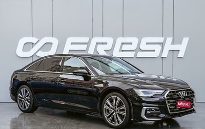 Audi A6, 2024 год, 5 850 000 рублей, 1 фотография