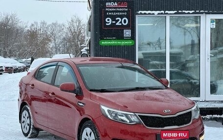 KIA Rio III рестайлинг, 2015 год, 1 199 000 рублей, 1 фотография