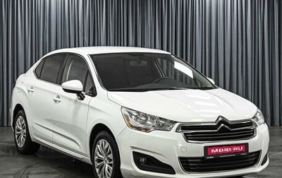 Citroen C4 II рестайлинг, 2014 год, 909 000 рублей, 1 фотография