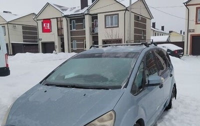 Ford S-MAX I, 2006 год, 520 000 рублей, 1 фотография