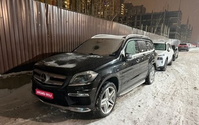 Mercedes-Benz GL-Класс, 2012 год, 2 500 000 рублей, 1 фотография