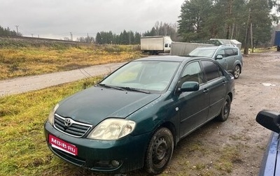 Toyota Corolla, 2006 год, 500 000 рублей, 1 фотография