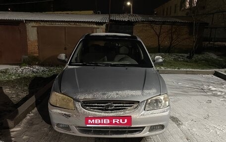 Hyundai Accent II, 2005 год, 250 000 рублей, 1 фотография