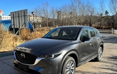 Mazda CX-5 II, 2025 год, 2 816 000 рублей, 1 фотография
