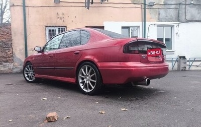 Subaru Legacy III, 2001 год, 590 000 рублей, 1 фотография