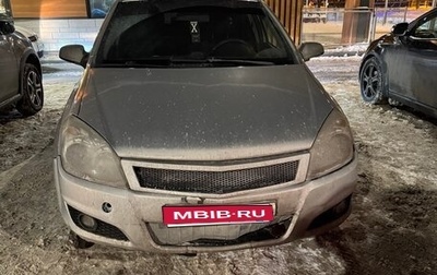 Opel Astra H, 2008 год, 350 000 рублей, 1 фотография