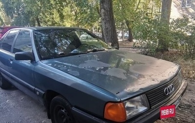 Audi 100, 1988 год, 165 000 рублей, 1 фотография