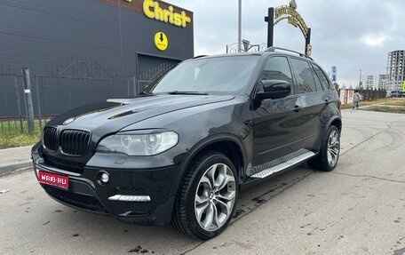 BMW X5, 2008 год, 1 450 000 рублей, 1 фотография