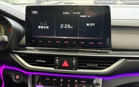 KIA K3, 2022 год, 1 580 000 рублей, 12 фотография