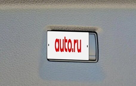 Infiniti QX60, 2025 год, 7 495 000 рублей, 13 фотография