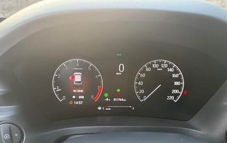 Honda Vezel, 2022 год, 1 595 013 рублей, 10 фотография