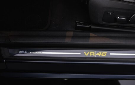 BMW M4, 2025 год, 46 490 000 рублей, 13 фотография