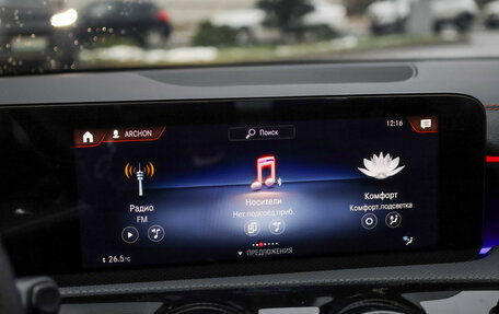 Mercedes-Benz CLA, 2021 год, 4 799 000 рублей, 17 фотография