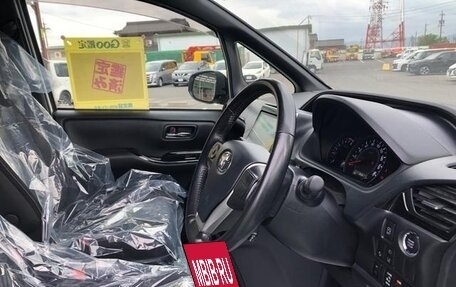 Toyota Noah III, 2021 год, 1 920 008 рублей, 10 фотография