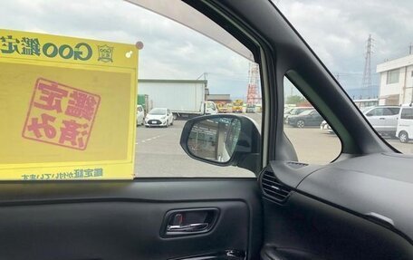 Toyota Noah III, 2021 год, 1 920 008 рублей, 19 фотография