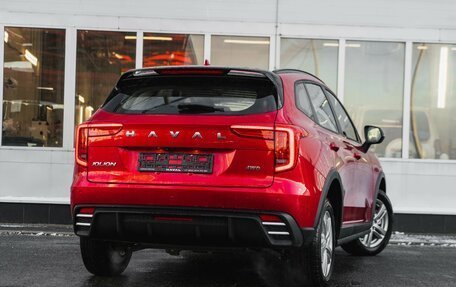 Haval Jolion, 2024 год, 2 523 510 рублей, 15 фотография