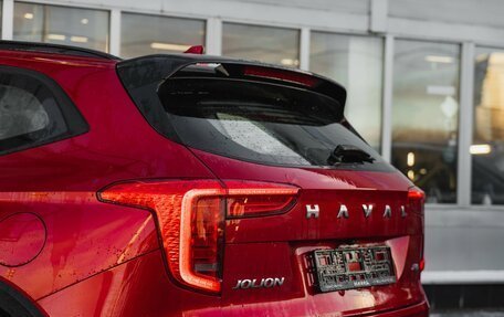 Haval Jolion, 2024 год, 2 523 510 рублей, 16 фотография