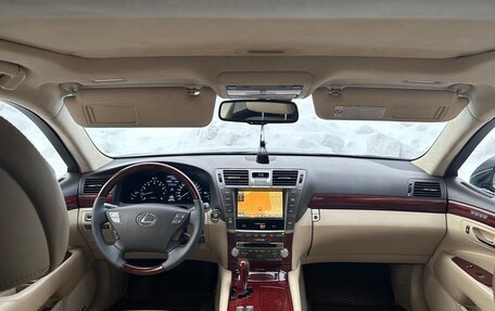Lexus LS IV, 2012 год, 2 500 000 рублей, 11 фотография