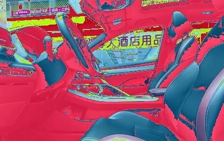 Geely Coolray I, 2023 год, 1 380 000 рублей, 16 фотография