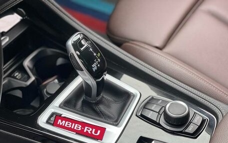 BMW 1 серия, 2022 год, 1 814 000 рублей, 7 фотография