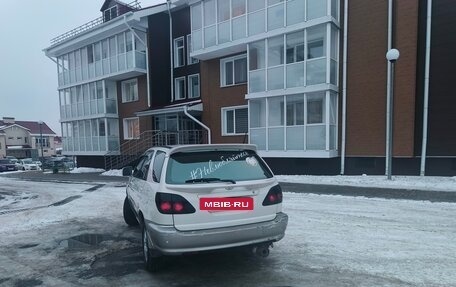 Toyota Harrier, 1998 год, 800 000 рублей, 3 фотография