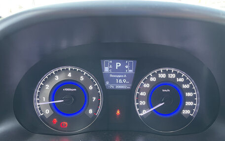 Hyundai Solaris II рестайлинг, 2015 год, 1 150 000 рублей, 8 фотография