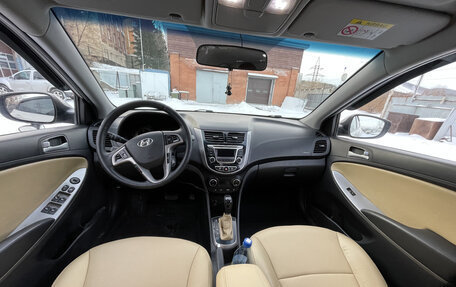 Hyundai Solaris II рестайлинг, 2015 год, 1 150 000 рублей, 7 фотография