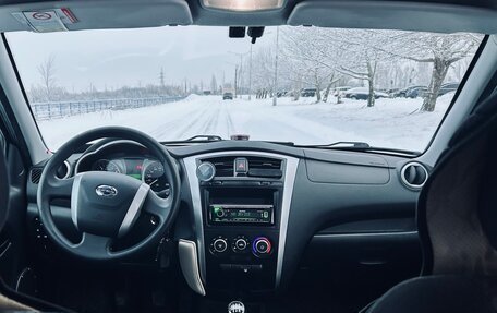 Datsun on-DO I рестайлинг, 2015 год, 480 000 рублей, 9 фотография