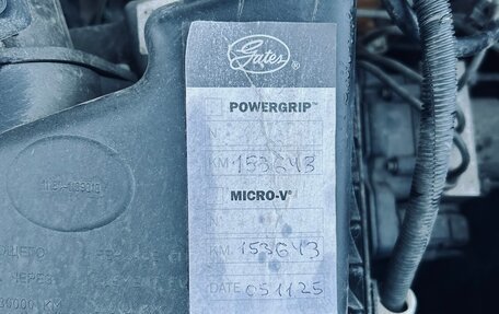 Datsun on-DO I рестайлинг, 2015 год, 480 000 рублей, 11 фотография